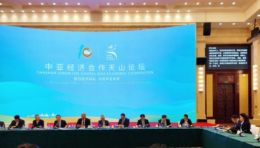 Тяньшаньский форум в Урумчи: обсуждение «умных» инвестиционных решений для инфраструктуры CAREC